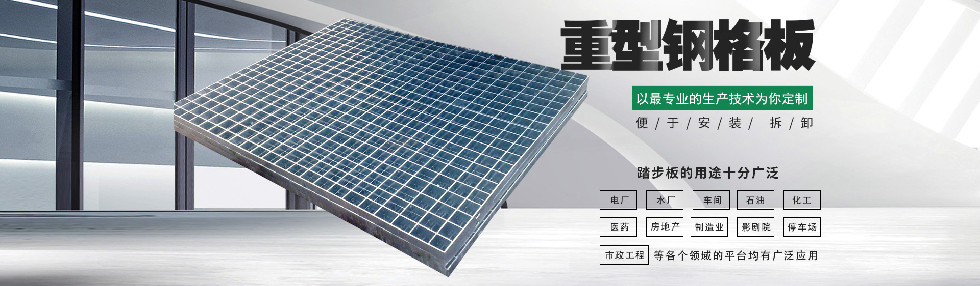 口服液瓶用鋁塑組合蓋