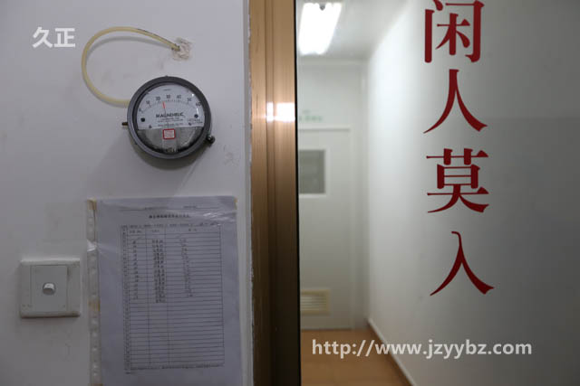 十萬(wàn)級(jí)無(wú)塵車間的負(fù)壓設(shè)施